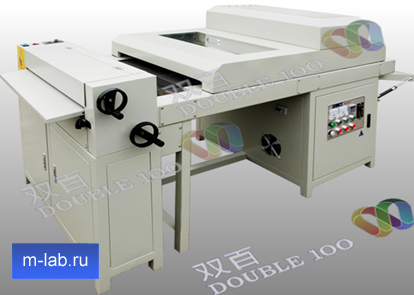 UV-650 coating machine 